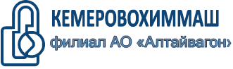 логотип КемеревоХиммаш